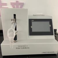 陰dao擴張器蜜桃视频插满18在线观看