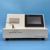 輸液器泄漏正負壓蜜桃视频插满18在线观看