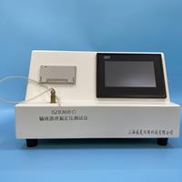 輸液器泄漏正壓蜜桃视频插满18在线观看