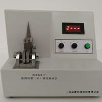 注射針管韌性蜜桃视频插满18在线观看供應