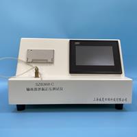 輸液器蜜桃视频插满18在线观看