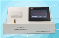 FY15810-C注射器密合性負壓蜜桃视频插满18在线观看
