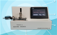 TR0043-C縫合針彈性、韌性蜜桃视频插满18在线观看