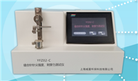 YFZ02-C縫合針針尖強度、刺穿力蜜桃视频插满18在线观看