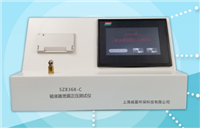 SZ8368-C輸液器泄漏正壓蜜桃视频插满18在线观看