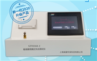 SZF8368-C輸液器泄漏正負壓蜜桃视频插满18在线观看