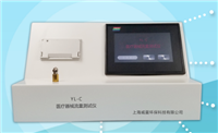 YL-C醫療器械流量蜜桃视频插满18在线观看