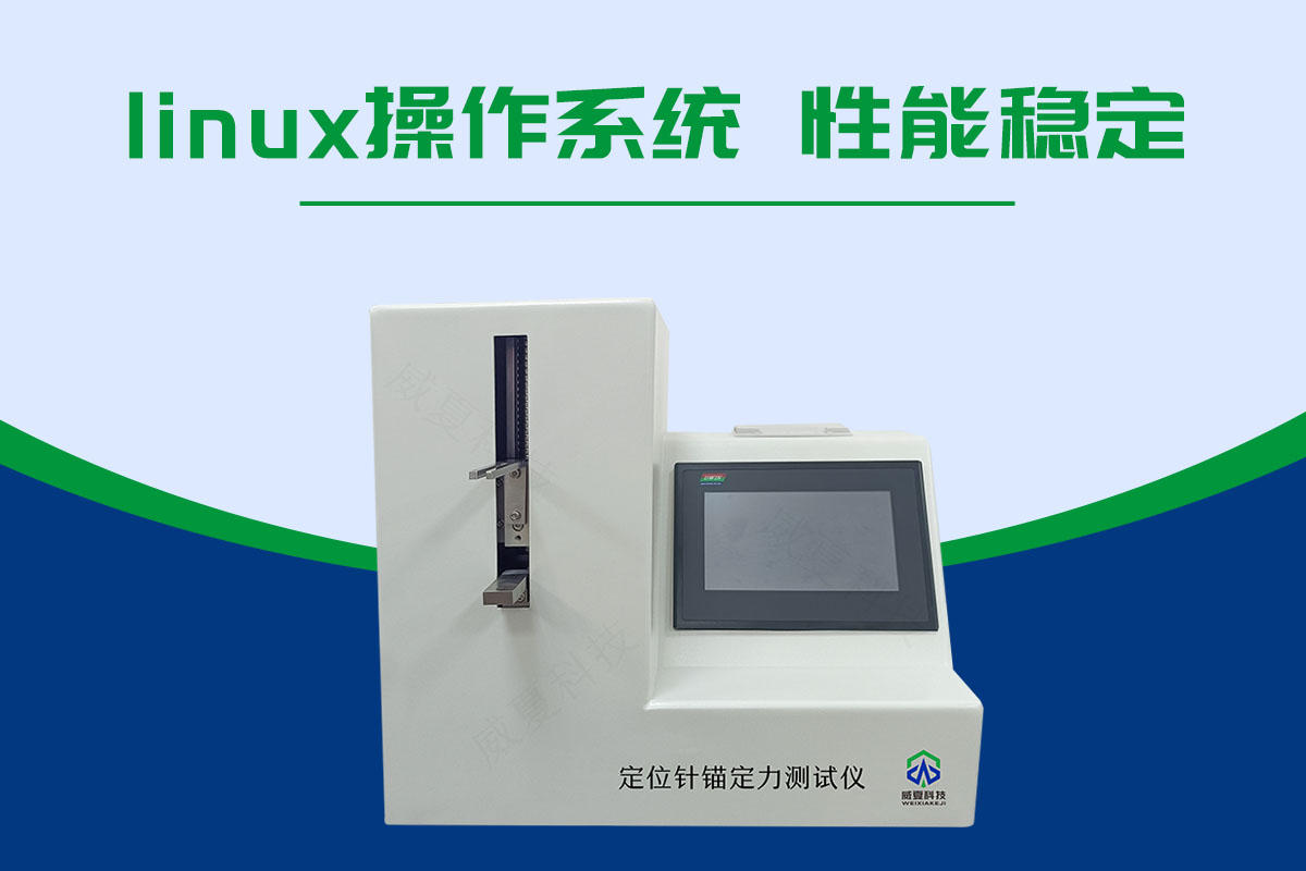 錨定力蜜桃视频插满18在线观看