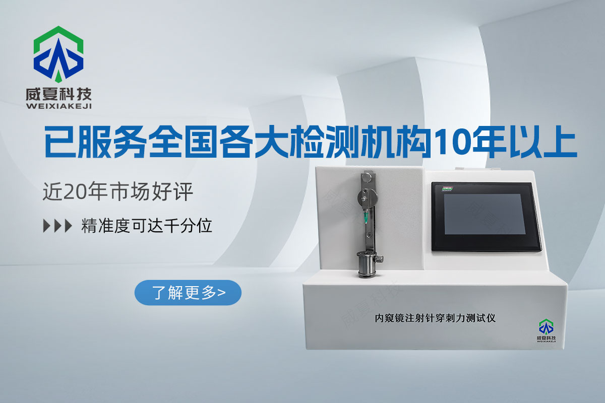注射針蜜桃视频插满18在线观看